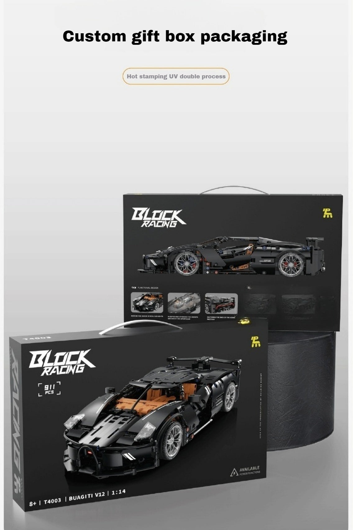 1:14 Shadow Brick Sports Car (911 pieces)