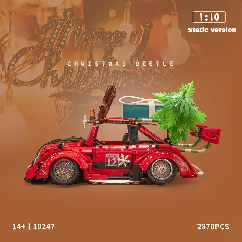 1:10 Christmas Beetle building block model, the first choice for Christmas gifts