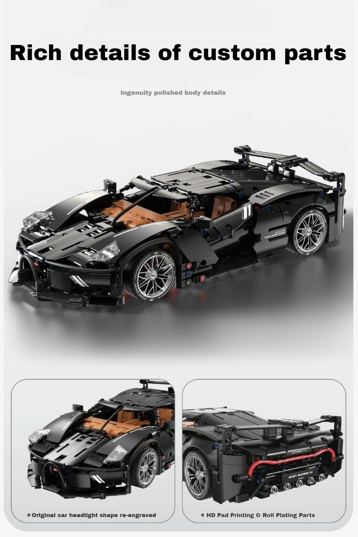 1:14 Shadow Brick Sports Car (911 pieces)