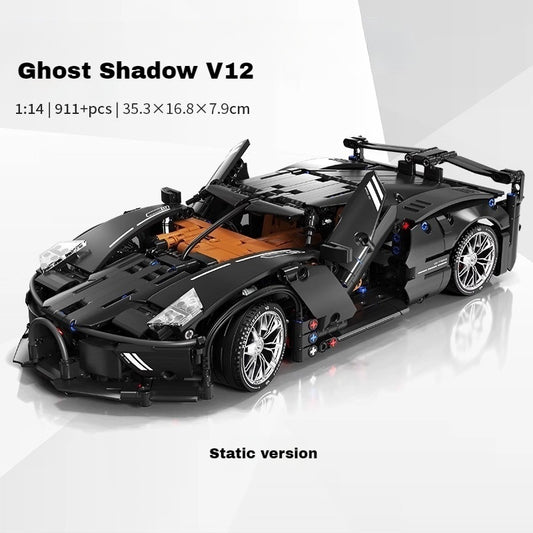 1:14 Shadow Brick Sports Car (911 pieces)