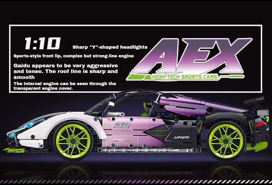 1:10 super sports car, men’s dream car (1995 pieces)