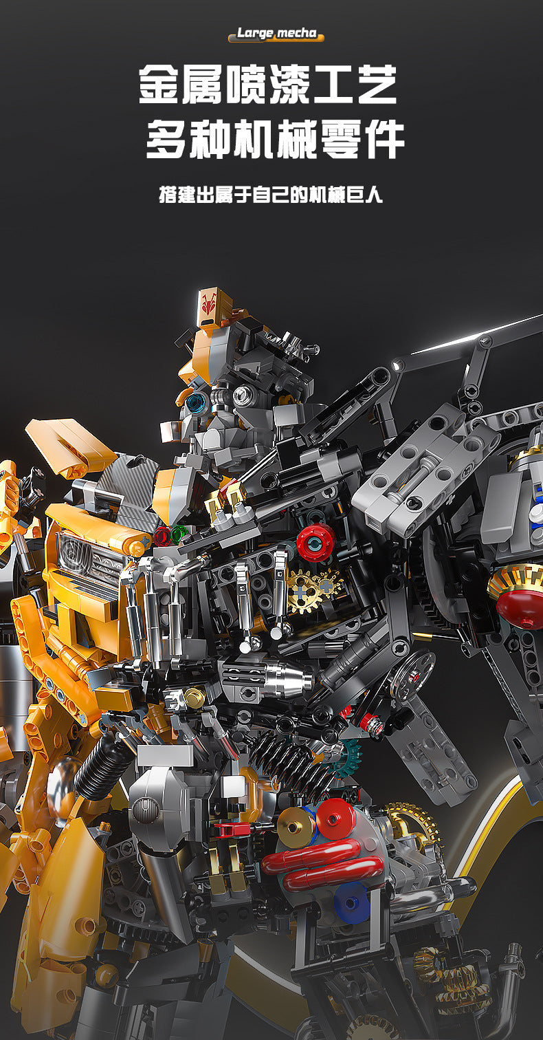 Robot