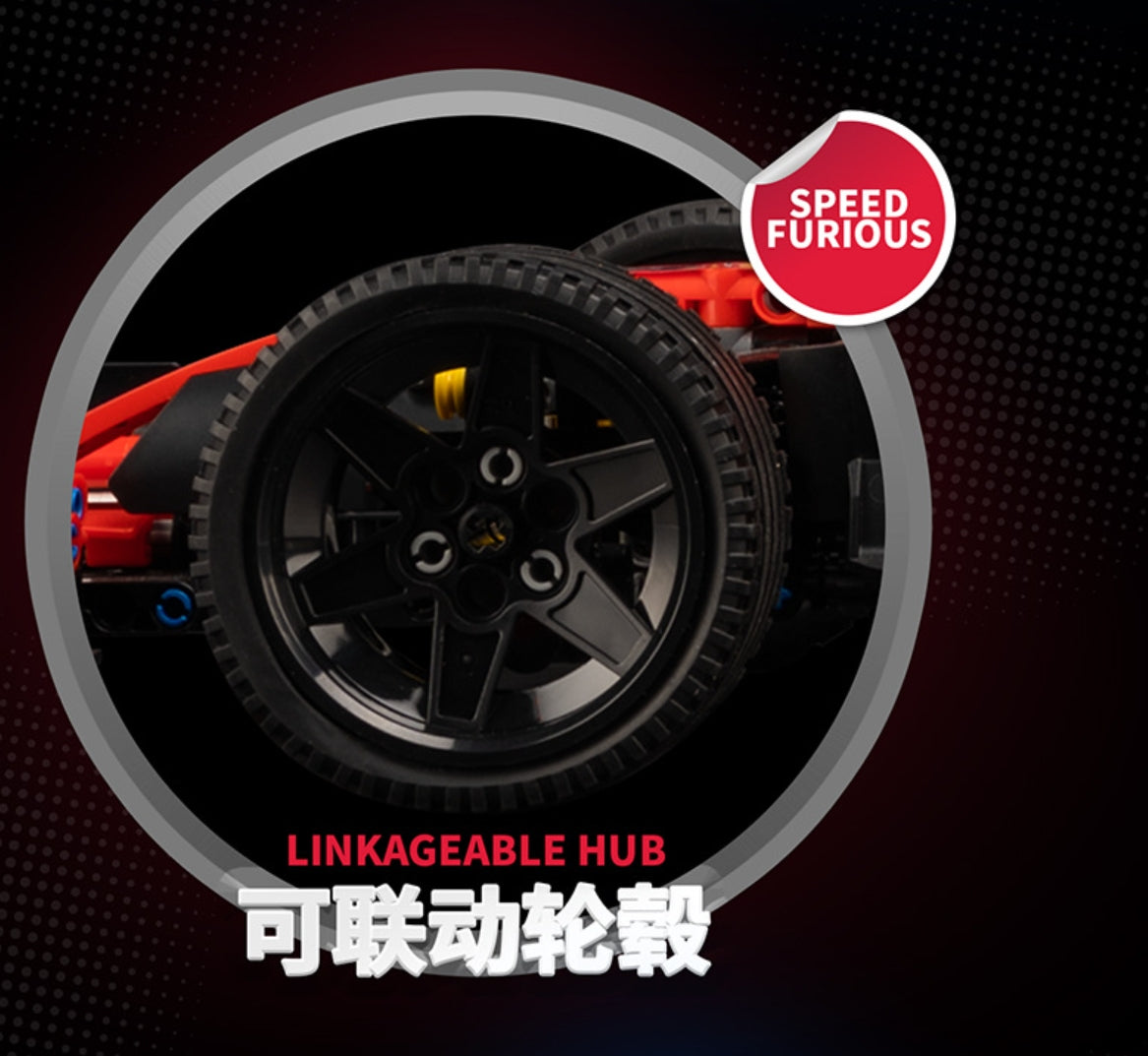 1:8 Formula One racing car model, available in red and blue (1448 pieces)