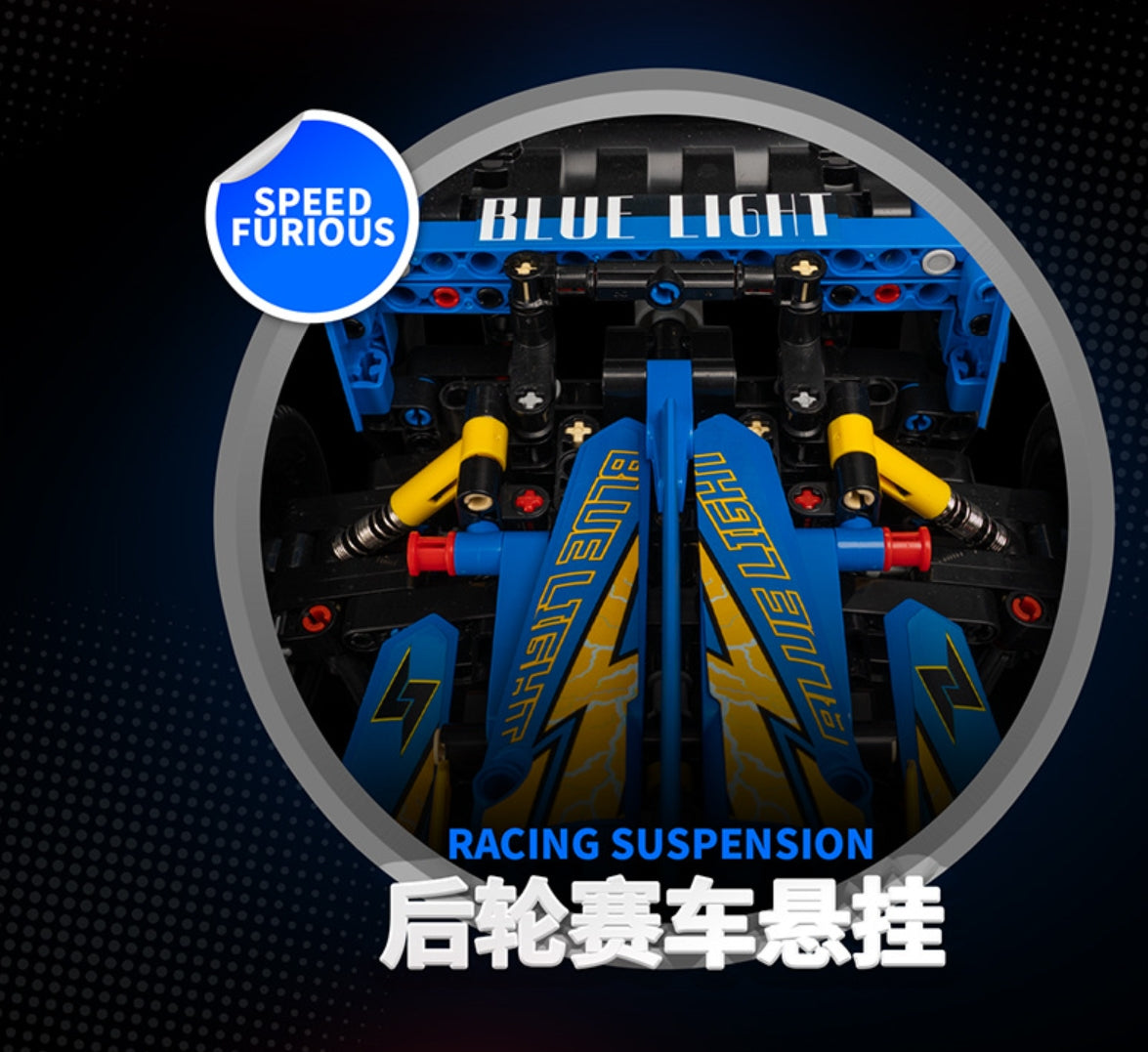 1:8 Formula One racing car model, available in red and blue (1448 pieces)