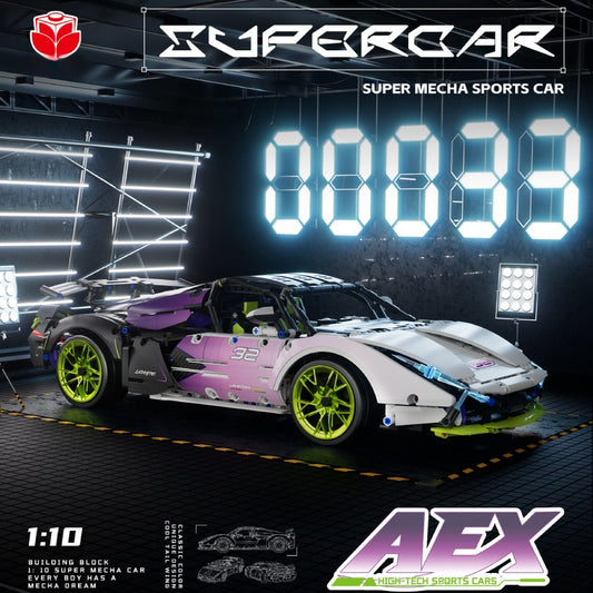 1:10 super sports car, men’s dream car (1995 pieces)