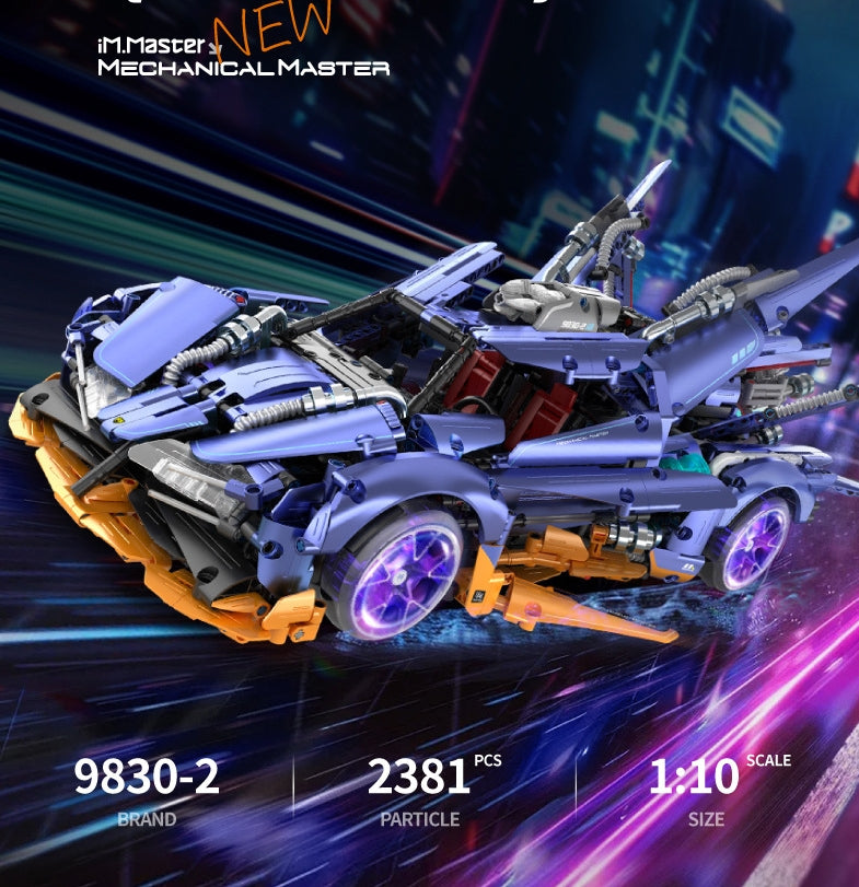 1：10super sports car(2381pieces)