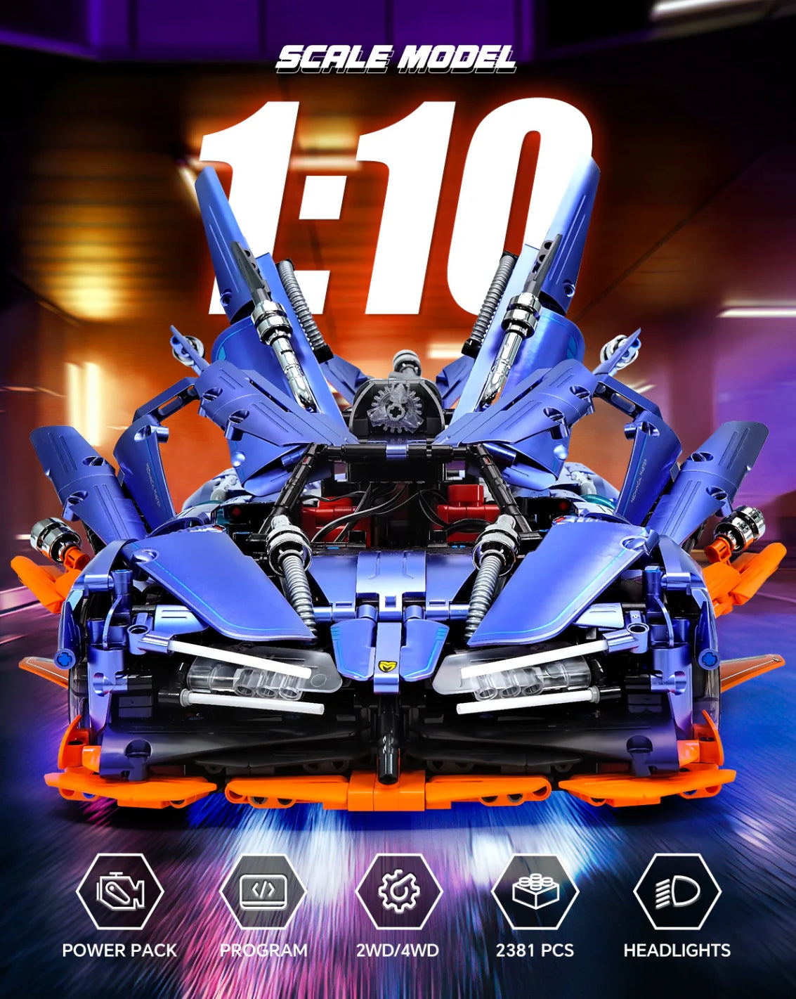 1：10super sports car(2381pieces)