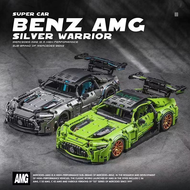 1:14 green AMG GT50, detailed reproduction, cost-effective choice (1466 pieces)