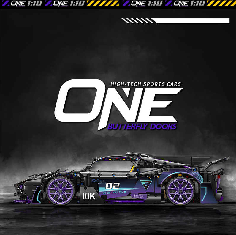 1:10 purple AMG ONE building block supercar, detailed reproduction, cost-effective choice (2244 pieces)