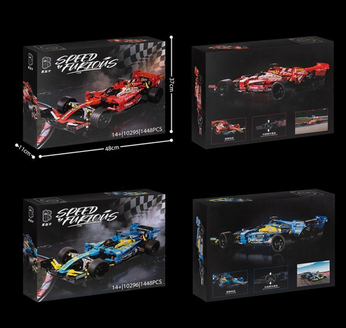 1:8 Formula One racing car model, available in red and blue (1448 pieces)