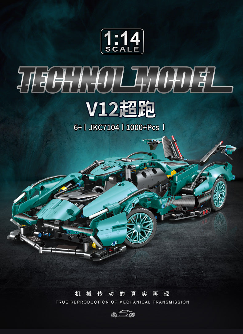 Apollo VEO1:14 Supercar Building Block Model (1000 PCS)