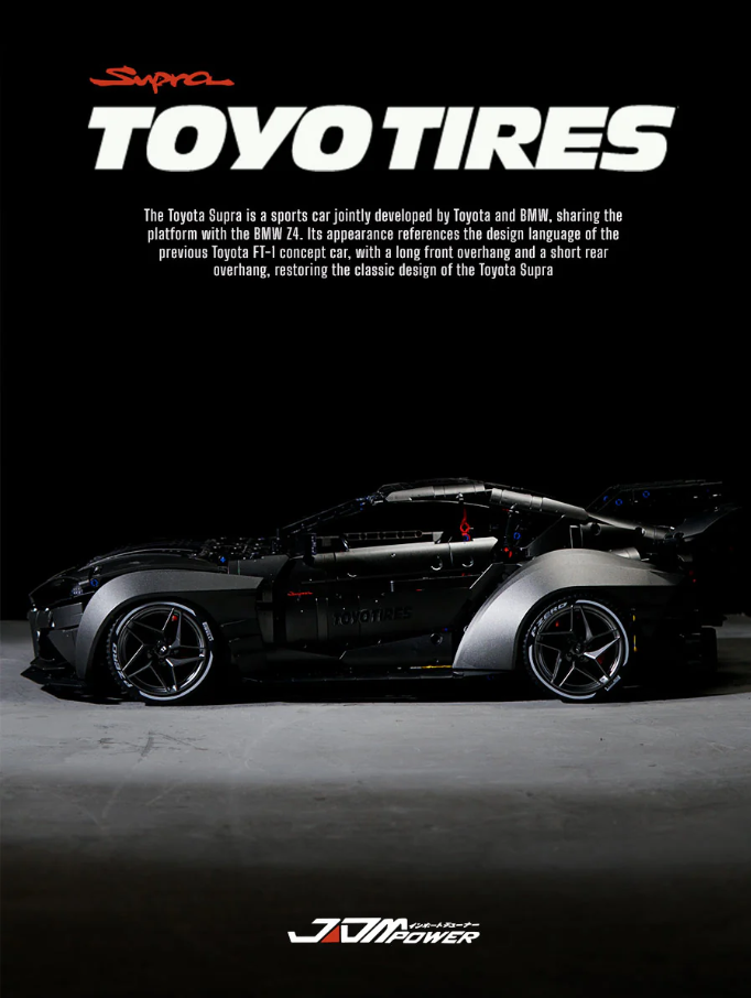 1:8 Supra Building Kit, Static Version of the Brick Supercar (4399 pieces)