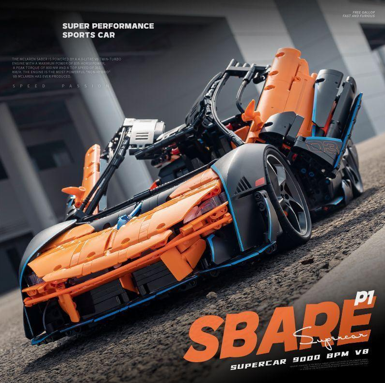 1:8 Sabre Building Block Supercar, Static Version (3862 PCS)