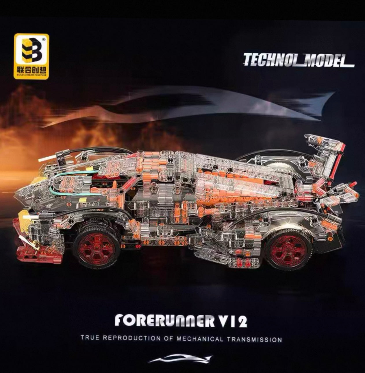 Apollo VEO1:14 Supercar Building Block Model (1100 PCS)