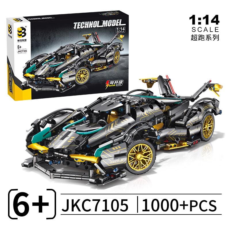 Apollo VEO1:14 Supercar Building Block Model (1000 PCS)