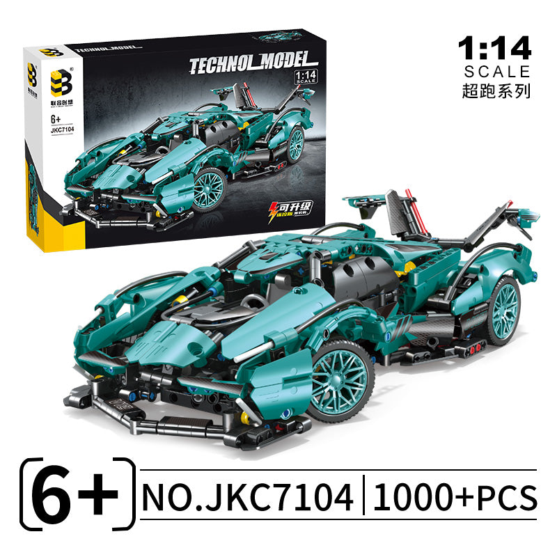Apollo VEO1:14 Supercar Building Block Model (1000 PCS)