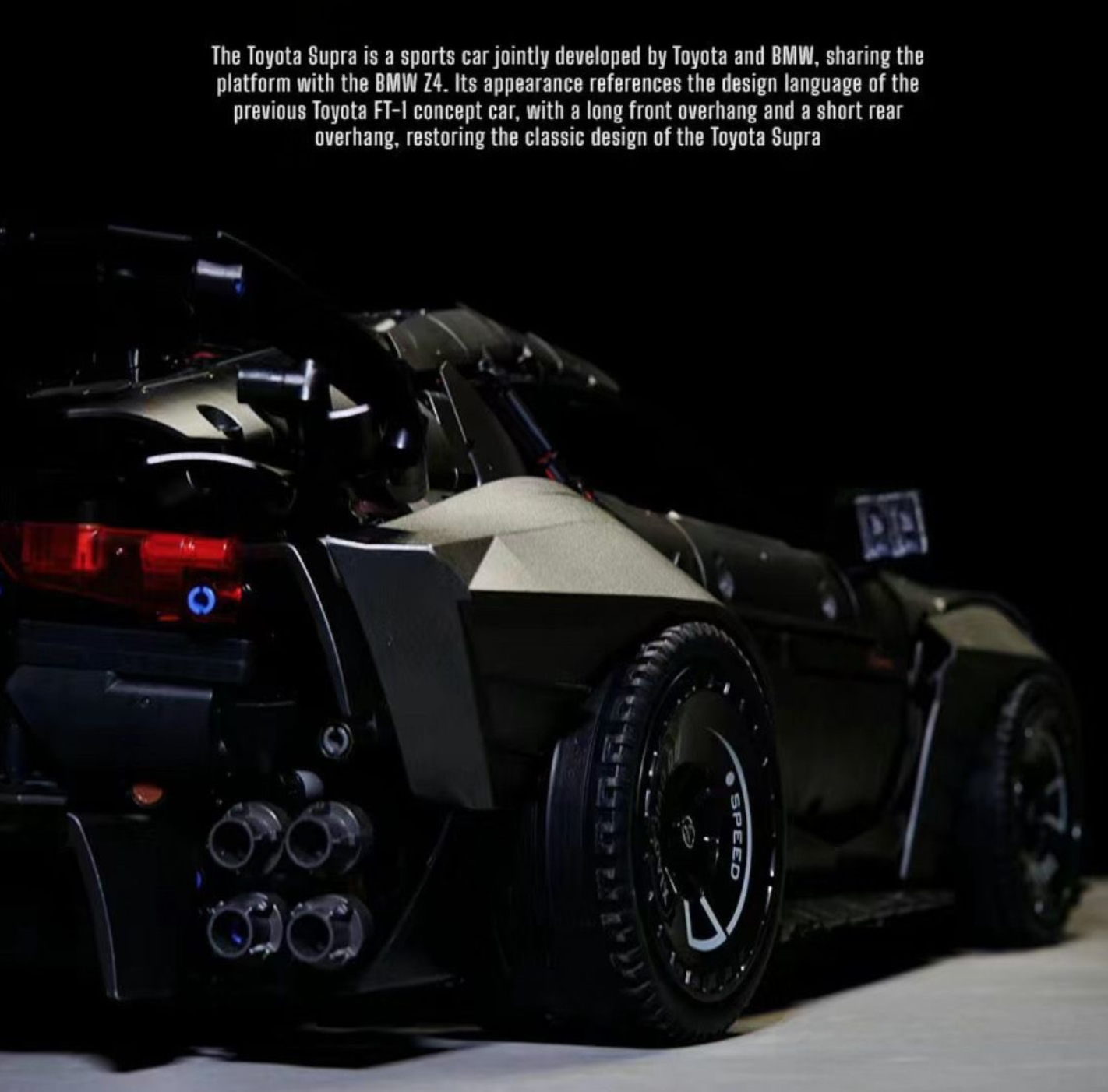 1:8 Supra Building Kit, Static Version of the Brick Supercar (4399 pieces)