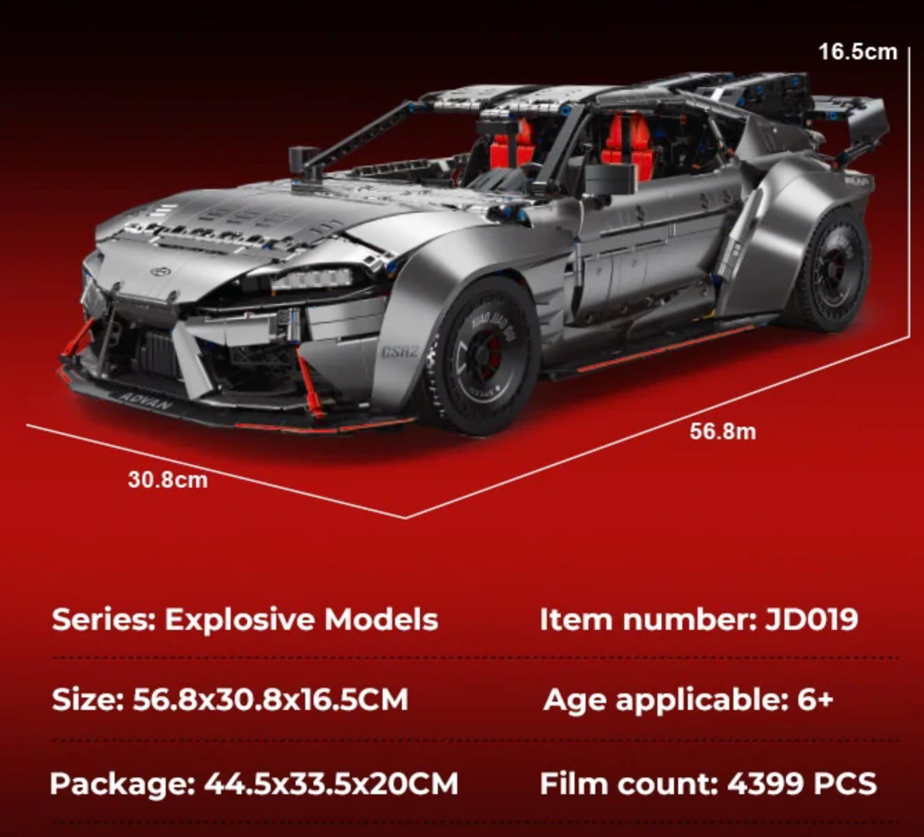 1:8 Supra Building Kit, Static Version of the Brick Supercar (4399 pieces)